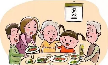 冬至大如年，華俄激光祝大家冬至快樂！